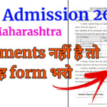 11th Admission 2020 Self Declaration Form 11th Admission 2020