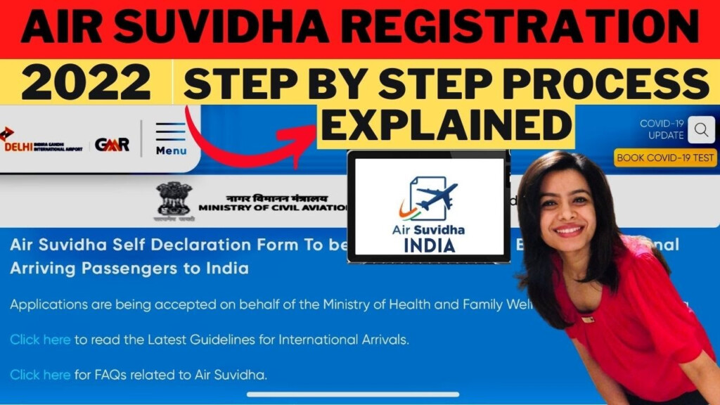 AIR SUVIDHA SELF DECLARATION FORM USA TO INDIA YouTube