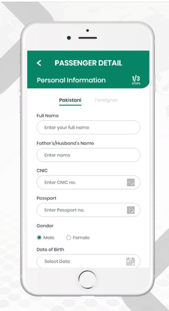 CAA Issues New Covid Rules Launches App For Pakistan bound Travellers