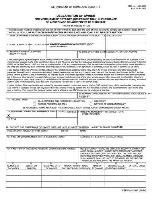Cbp Form 3347 Us Customs And Border Protection Printable Pdf Download