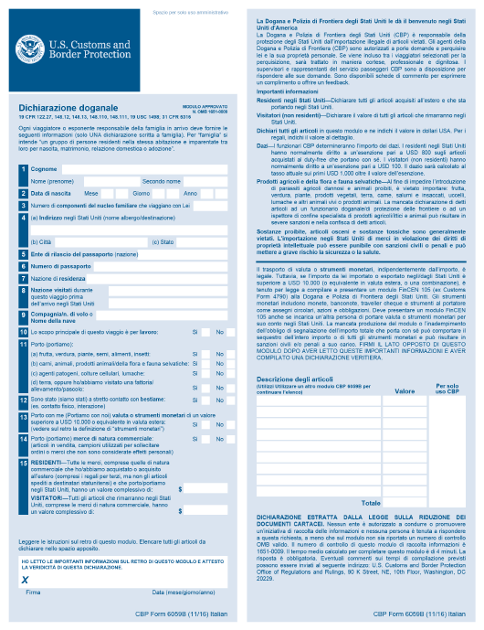 CBP Form 6059B Download Fillable PDF Or Fill Online Customs Declaration