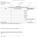 CBP Form 7507 Download Fillable PDF Or Fill Online General Declaration