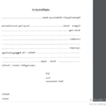 Covid Self Declaration Form Pdf