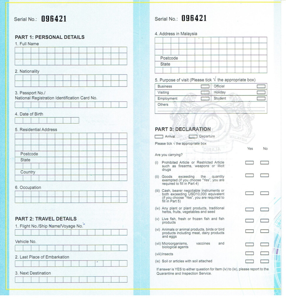 Custom Declaration K1 Form Malaysia Sample Intimax Products Or 