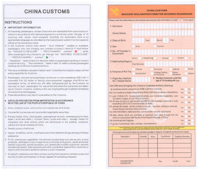 Customs Declaration Rules In China How Much Cash One Can Bring To