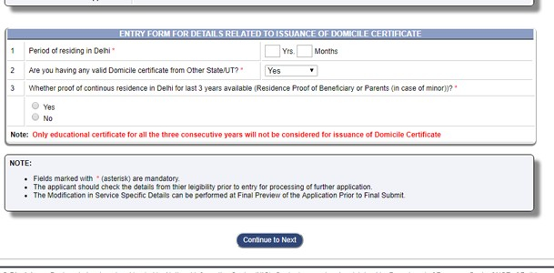 Delhi Domicile Certificate Online Apply E District Delhi Online Yojana