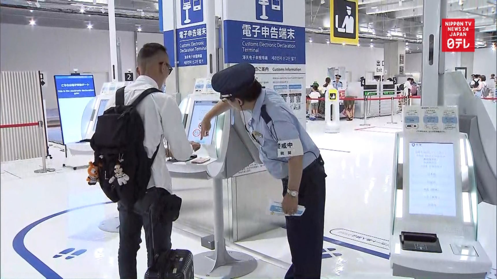 Electronic Customs Declaration Gate At Narita All About Japan