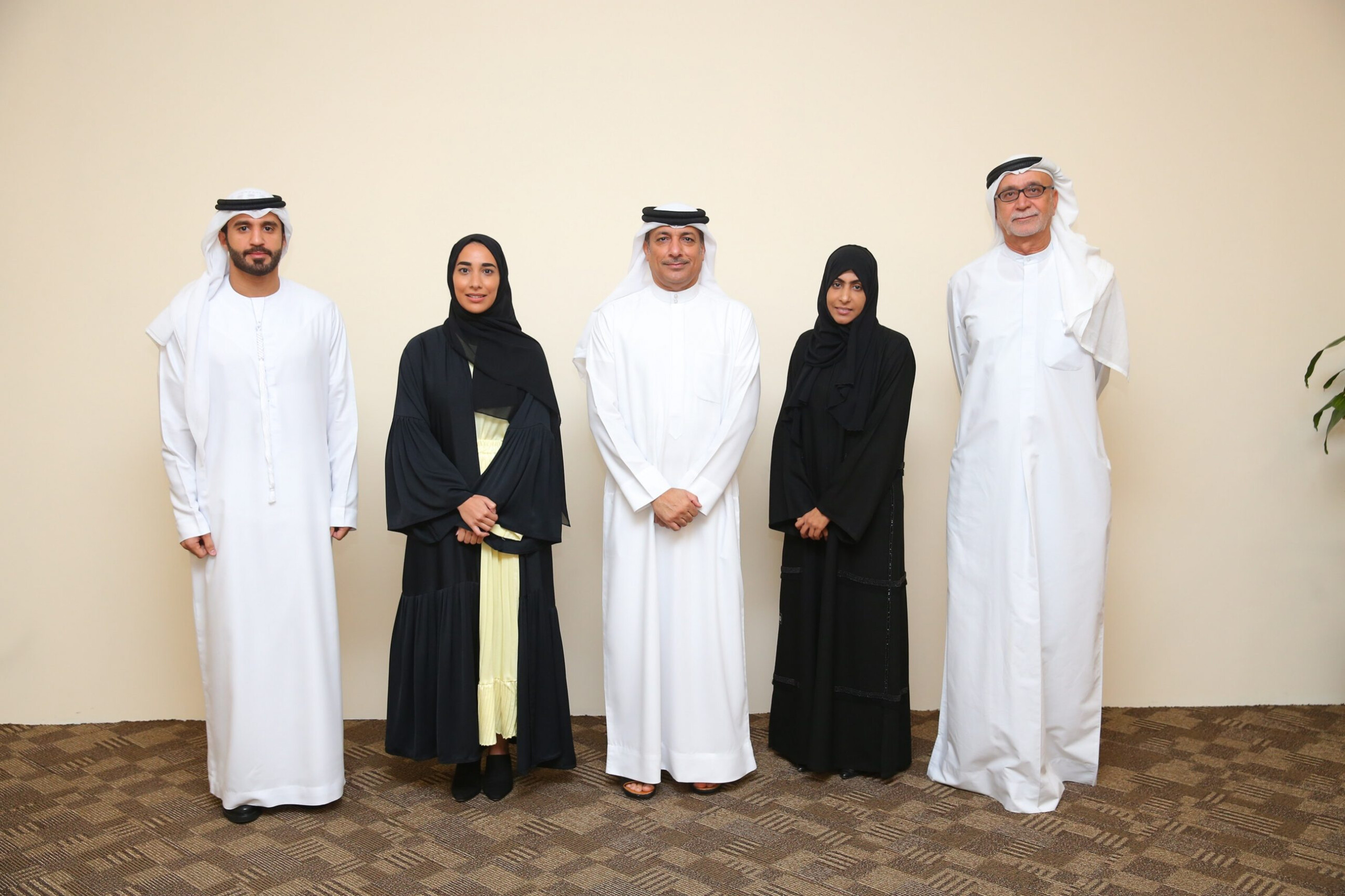 Emirates Institute For Banking And Financial Studies Partners With 