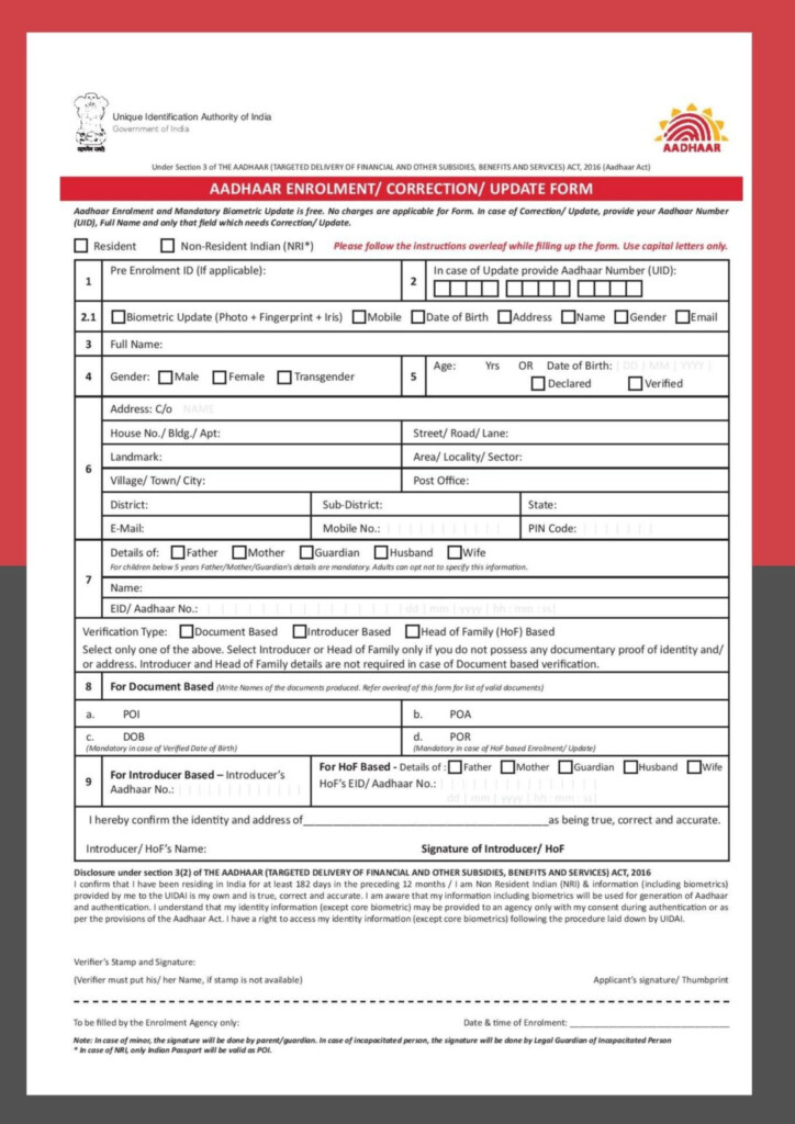 Getpdfform Get Download All PDF Forms At One Stop