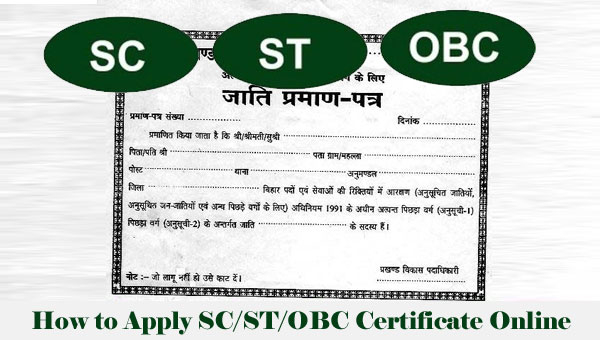 How To Apply SC ST OBC Certificate Online Offline In Uttar Pradesh UP 