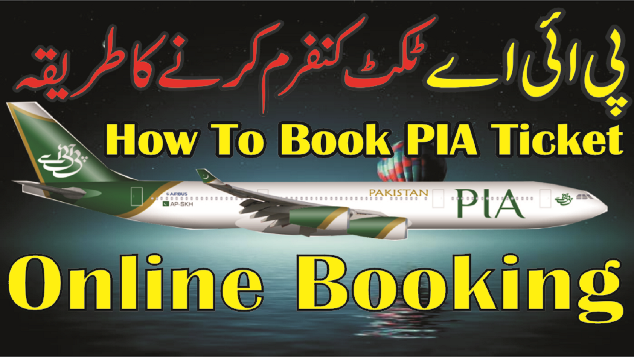 How To Book PIA Tciket Zohaib Info