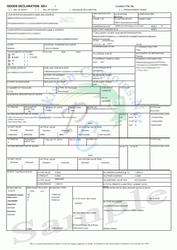 How To Create Import Goods Declaration GD In Weboc PakistanCustoms 