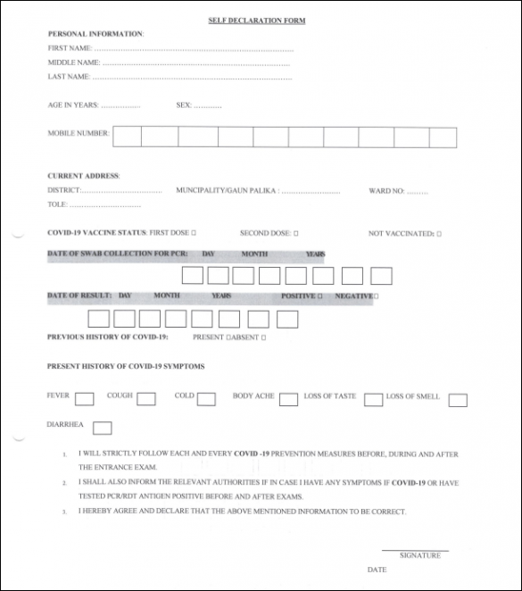 How To Fill CICT Self declaration Form CEE Nepal Health Magazine