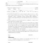 HSSC Self Declaration Form Download PDF Annexure E1 2022