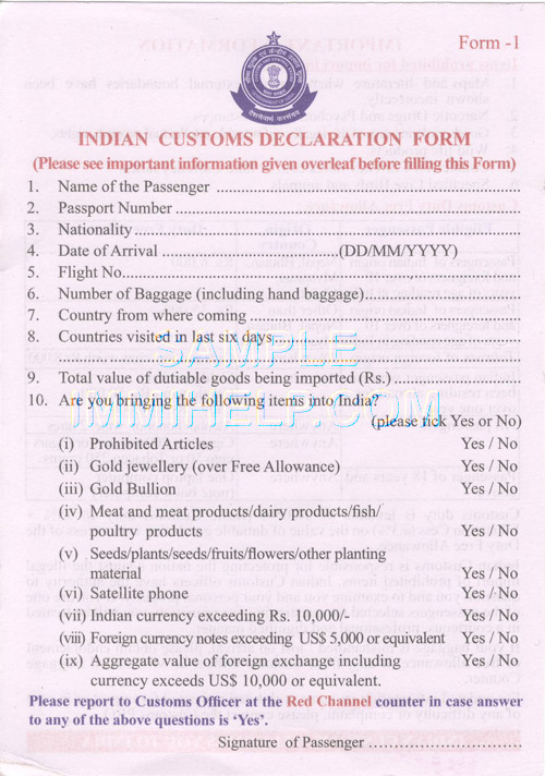 India Customs Declaration Form