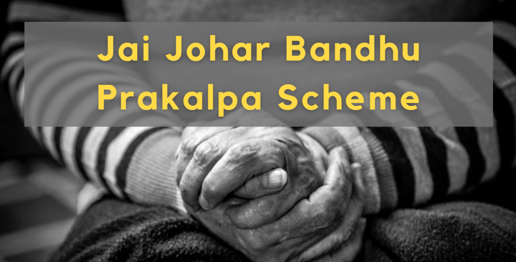 Jai Johar Bandhu Prakalpa Scheme 2022 Application Form Features 