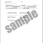 Medical Declaration Form Templates Free Printable