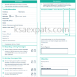 Money Laundering Declaration Form