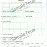 New Indian Immigration Forms Arrival Departure Forms And Customs