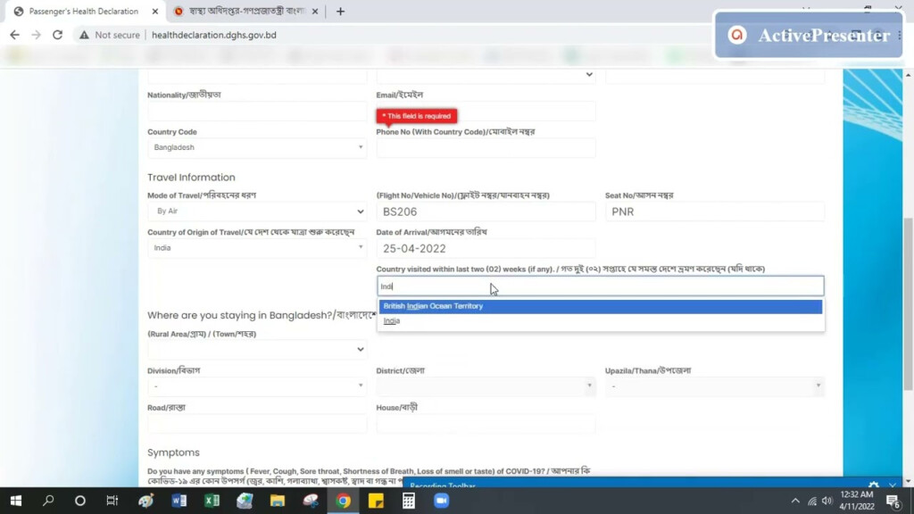 New Rules To Enter Bangladesh 2022 In Bangla How To Fill Up Health 