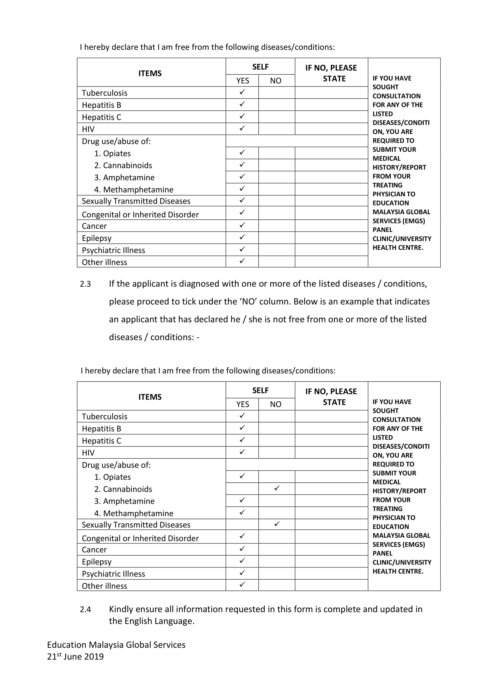 Notice On The Changes Made To The Health Declaration Form For 