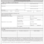 Puerto Rico Travel Declaration Form