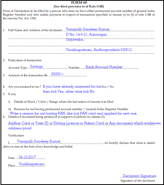 Sample Filled Form 60 How To Fill Form 60 Download Form 60