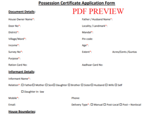 income declaration form odisha