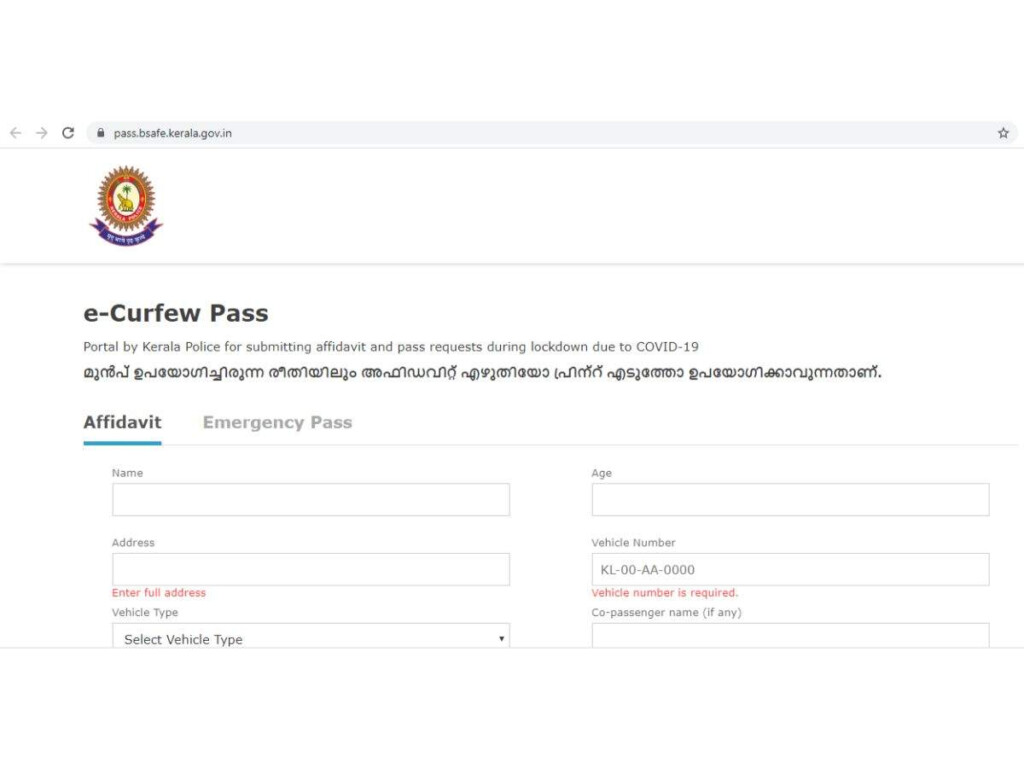 Self Declaration Format In Malayalam Coronavirus Self Declaration 