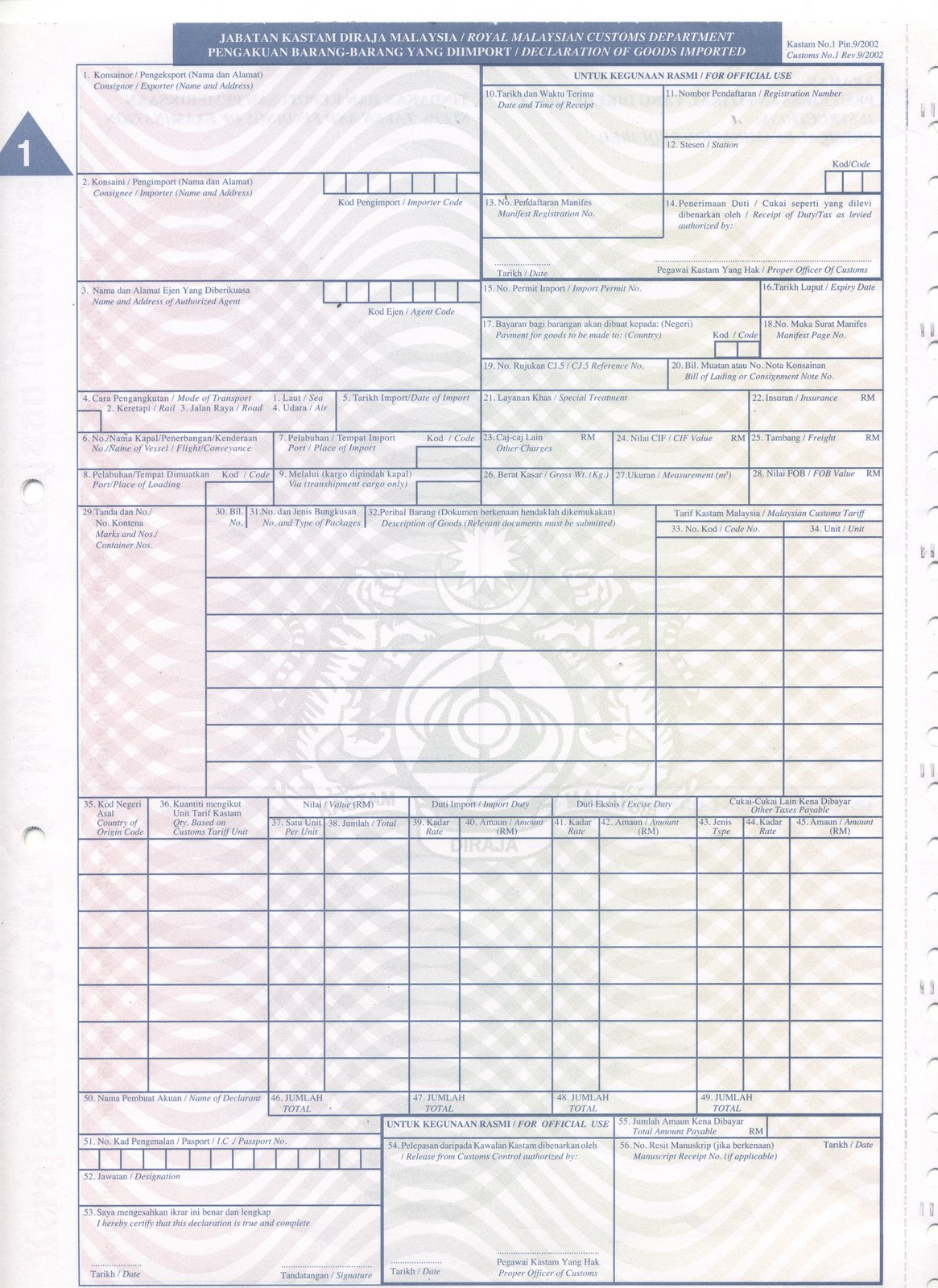 WhiteSmilingBullet Custom Form