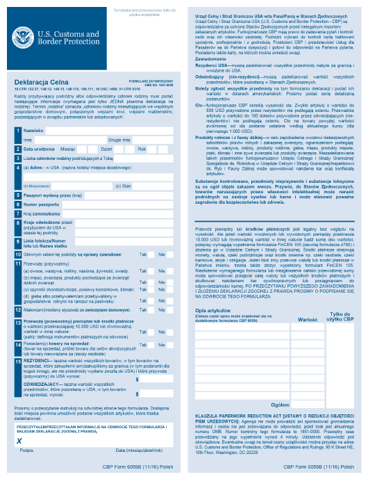CBP Form 6059B Download Fillable PDF Or Fill Online Customs Declaration 