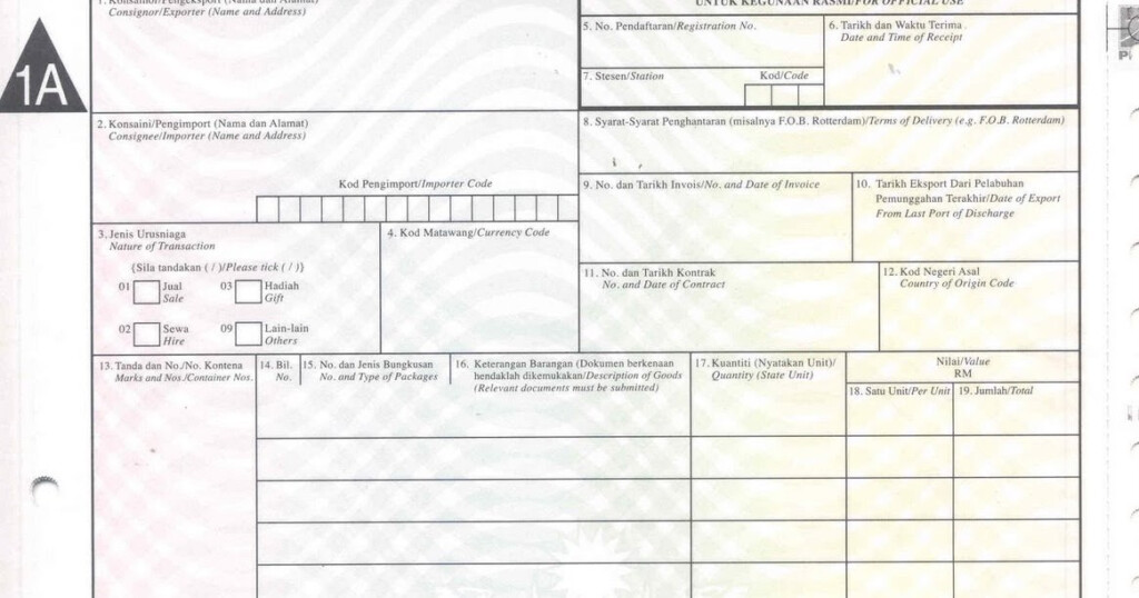 Custom Declaration Form K2 WhiteSmilingBullet Custom Form Customs 