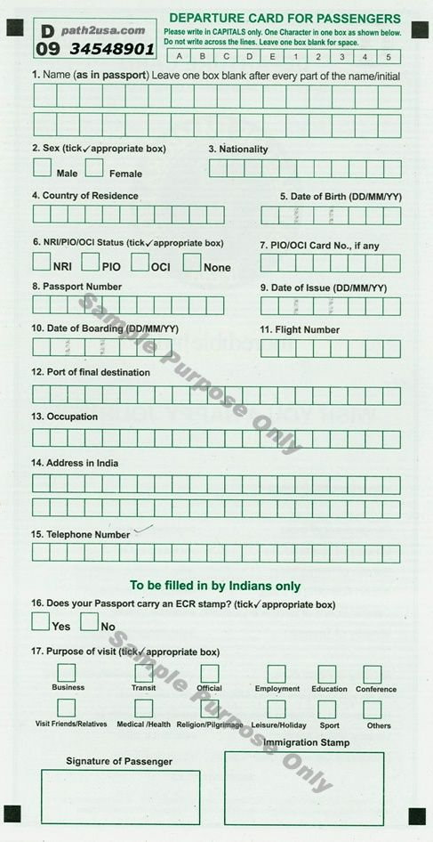Departure Immigration Form India Google Search Immigration Forms 