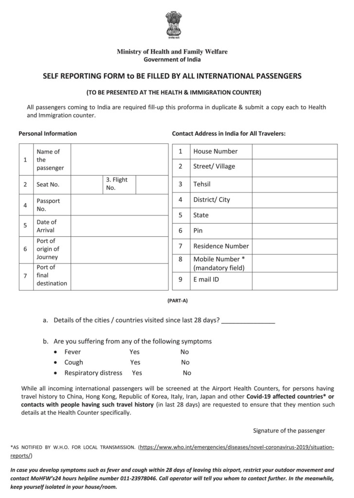  INDIA You Are Required To Declare Health Condition Travel History 