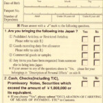Japanese Customs Declaration Form Front Flickr