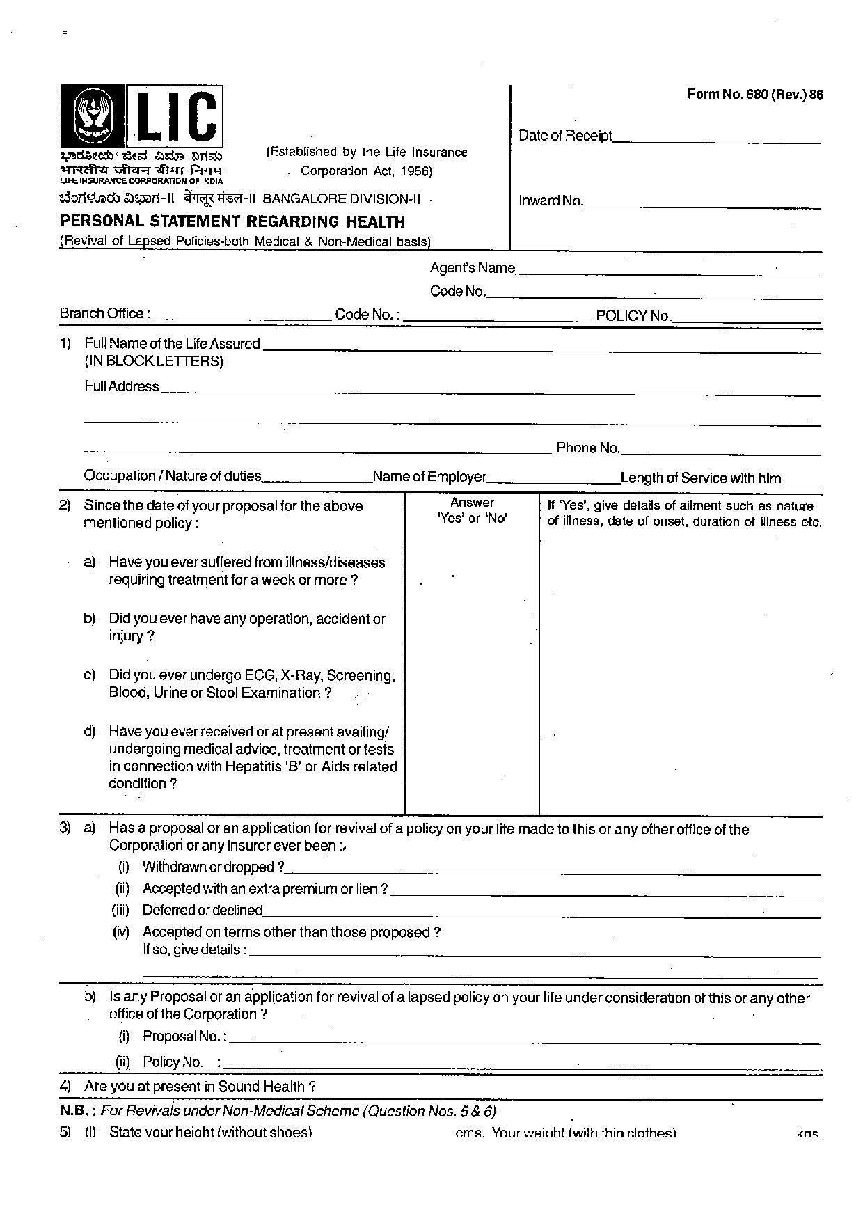 LIC Branch Offices In India LIC Forms Download Declaration Of Good 