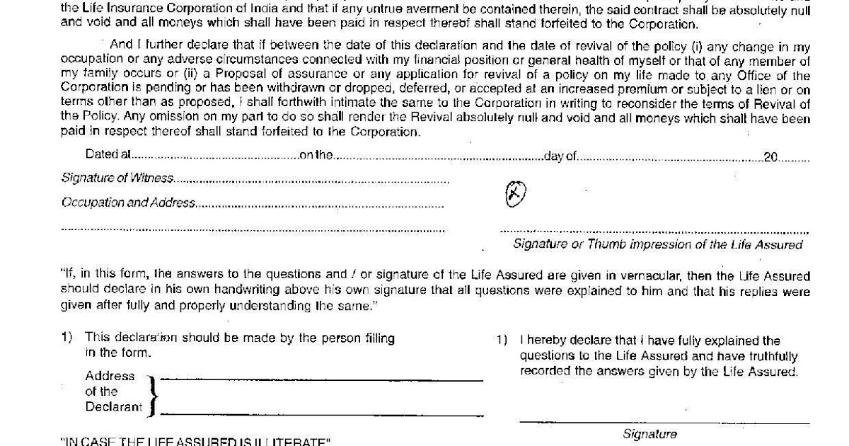 LIC Branch Offices In India LIC Forms Download Declaration Of Good 