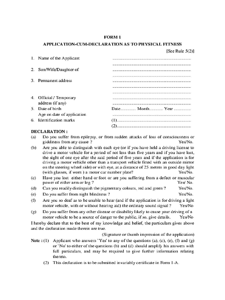 PDF Form 1 Self Declaration Of Medical Fitness Delhi PDF Download