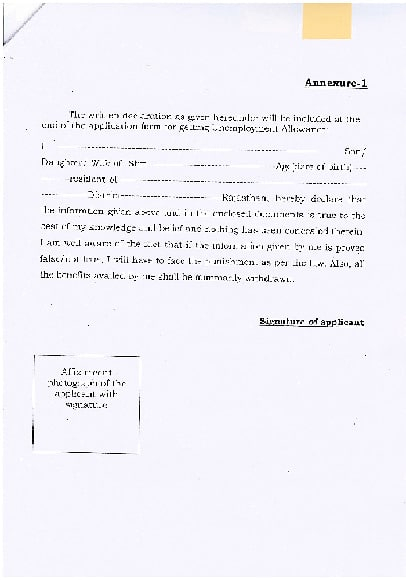 PDF Rajasthan Berojgar Bhatta Income Certificate Form PDF Download In
