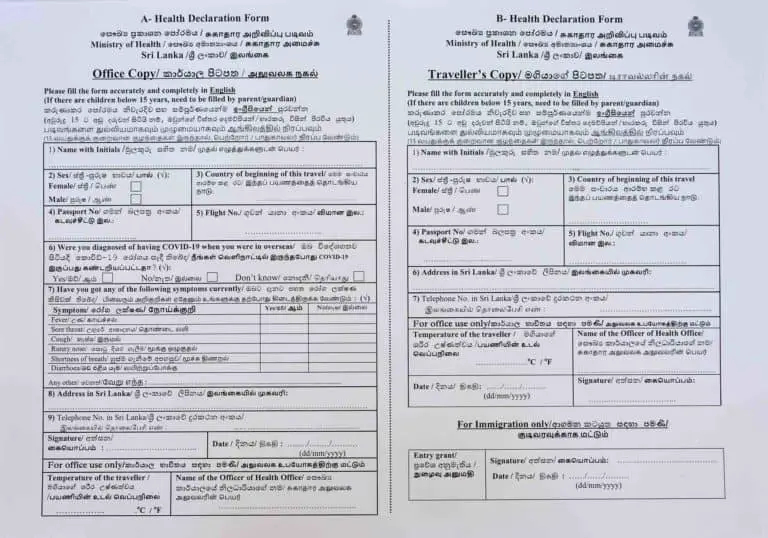 Sri Lanka Visa Requirements Application Procedure And Airport 