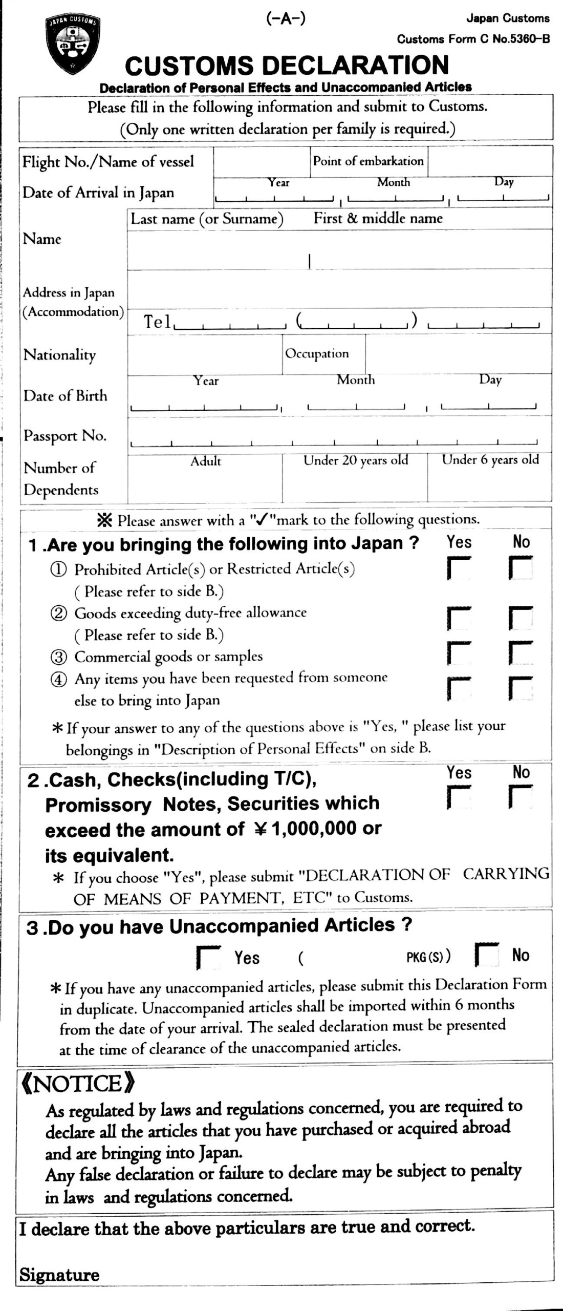 Administrative How To Fill In The Customs Declaration At Entry In 