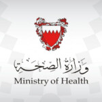 Bahrain Now Has A Total Of 33 Cases Of COVID 19 Bahrain OFW