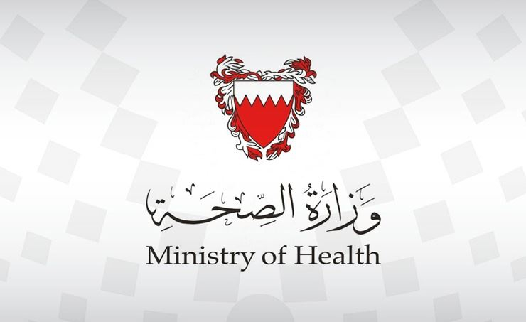 Bahrain Now Has A Total Of 33 Cases Of COVID 19 Bahrain OFW