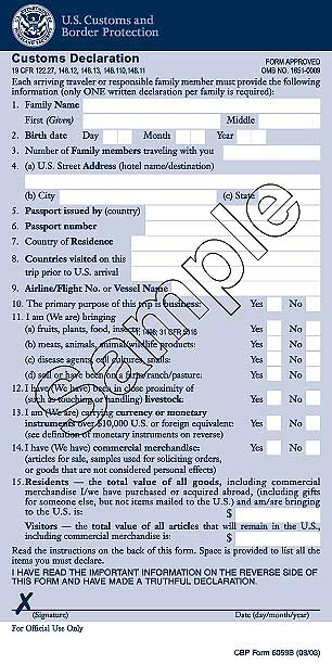 Cbp Form 301 Cbp Forms Us Customs And Border Protection Party 