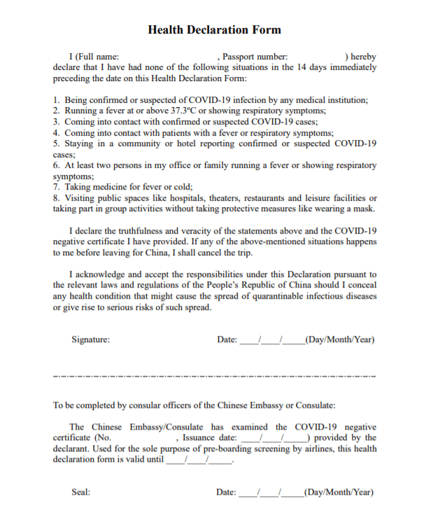 China Visa Application Authenticating Documents In Ireland
