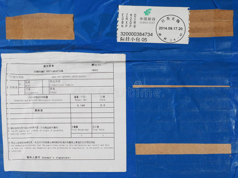 Chinese Customs Declaration Stock Image Image Of Meter Airmail 46235225