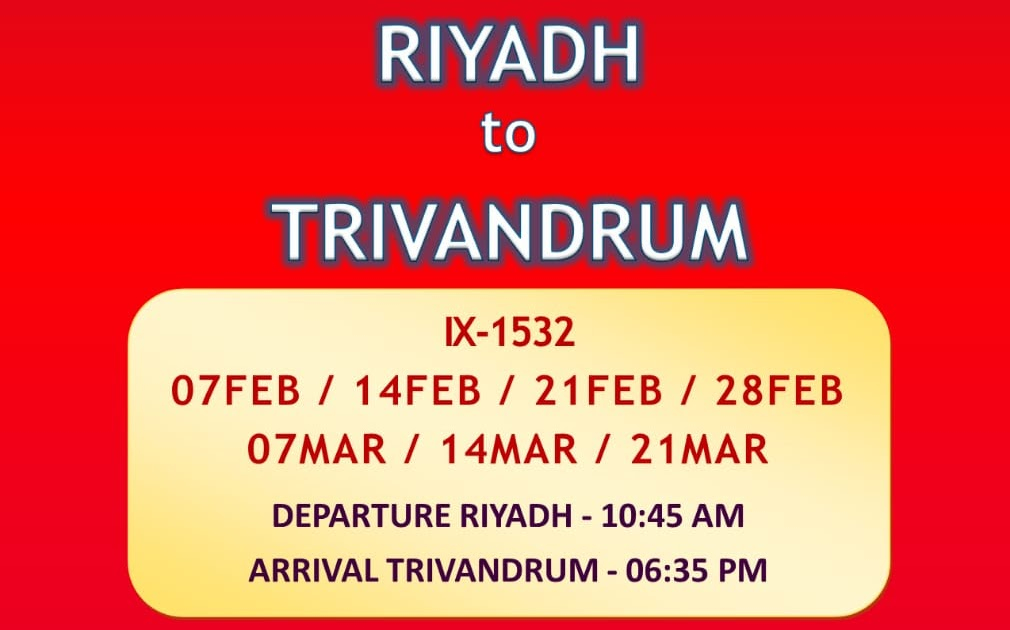 Discoverhyderabad Tours And Travels AIR INDIA EXPRESS FEB2021 VBM 