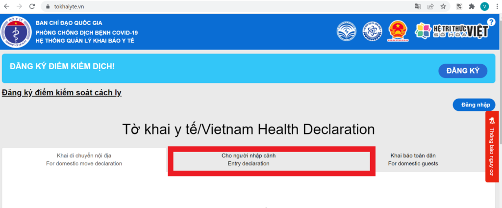 Fill Vietnamese Medical Declaration Form Archives Vietnamimmigration 