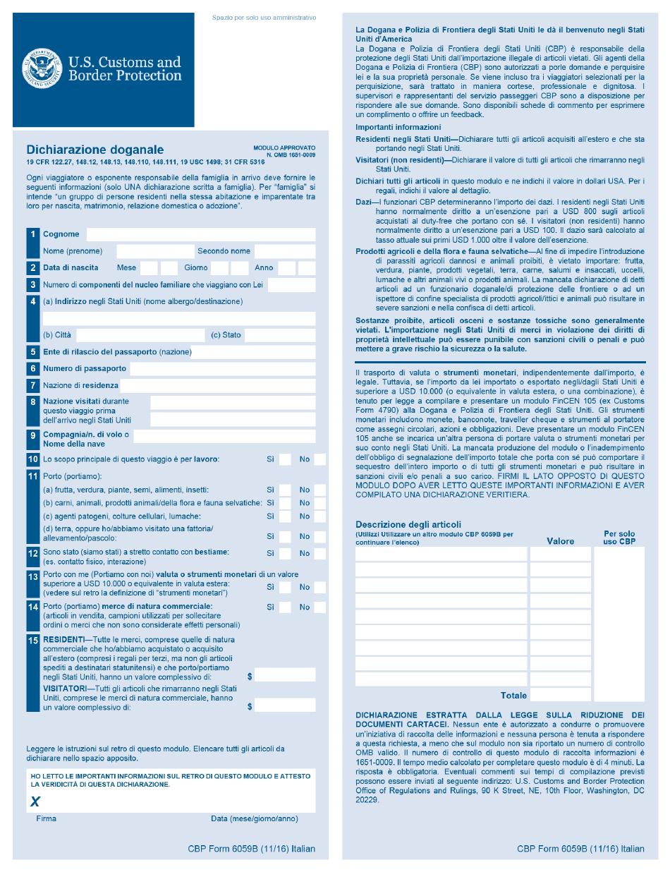 Greece Customs Declaration Form FORM