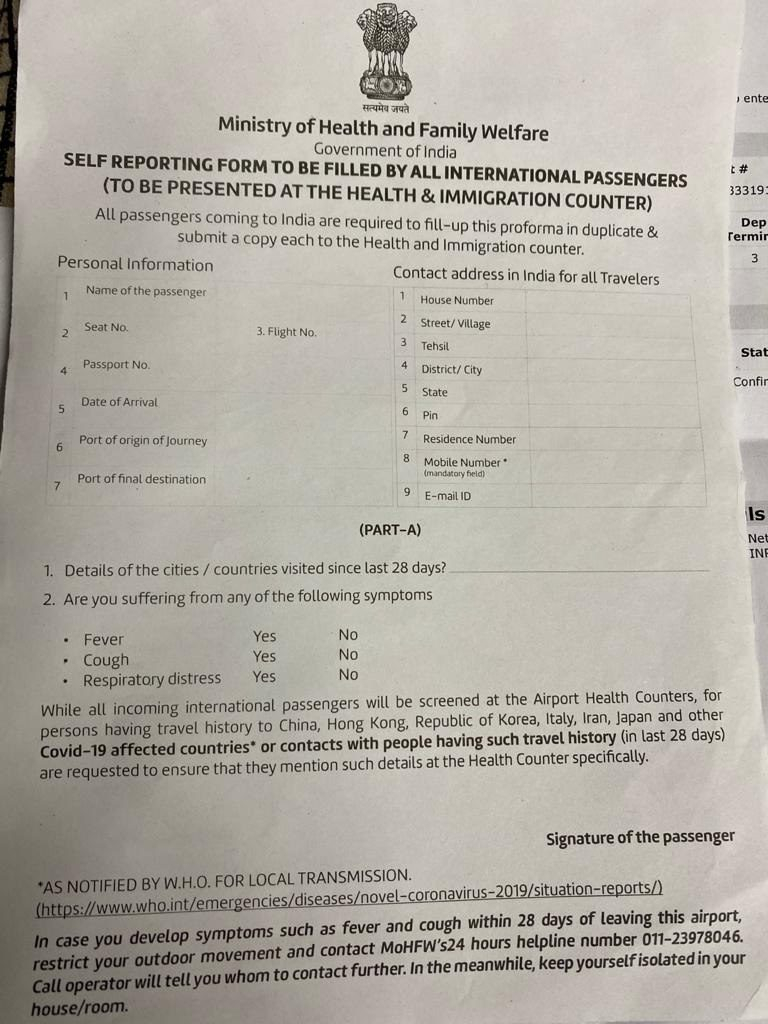 Health Declaration Form United Airlines HAELTHO